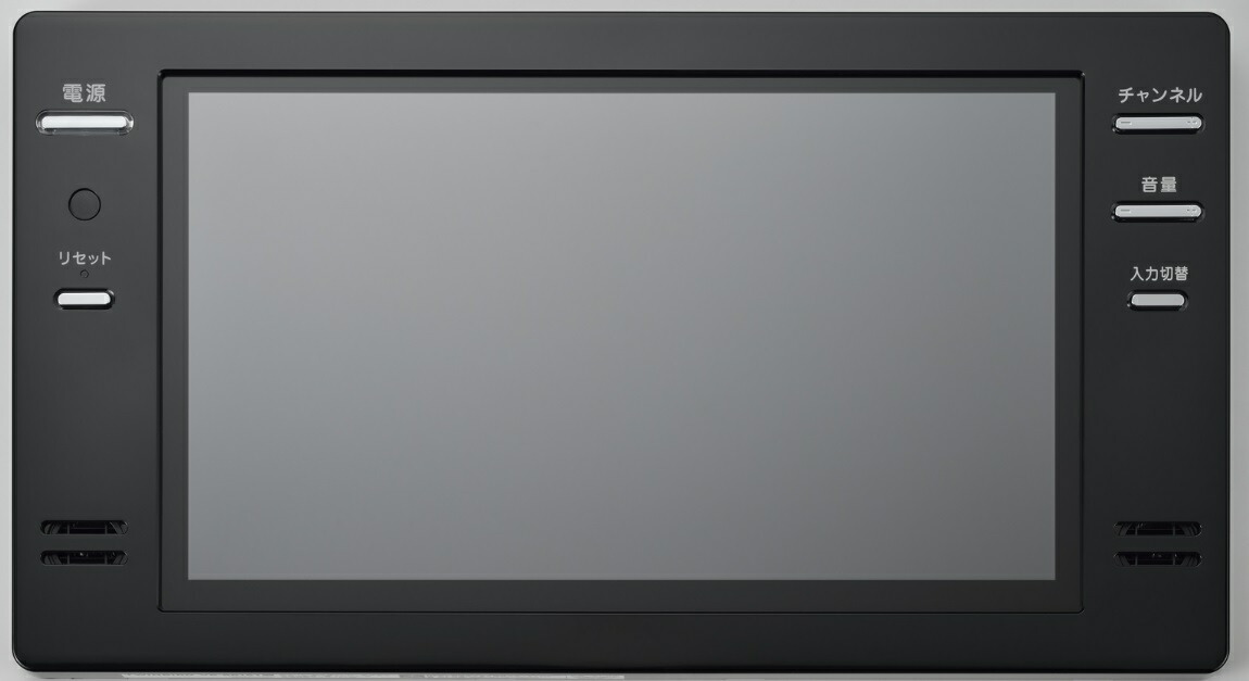 ツイン鳥類 TWINBIRD 風呂場テレビ受像機 VB-BB161B 黒いこと色 遠隔操作・空中線有線テレビ4m 同梱税込 通貨価値220,000円 北海道・沖縄・離島は別途貨物輸送有