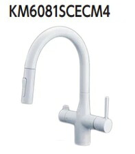 【KM6081SCECM4】KVK ビルトイン 浄水器付 ※水栓と浄水器（Ｚ38450）がセット シングルレバーシャワー混合栓グースタイプ KM6081SCECM5 マットホワイト色 北海道・沖縄及び離島は別途送料かかります JK｜住設スタジアム 57,750円