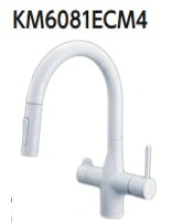 【KM6081ECM4】KVK シングルレバーシャワー混合栓グースタイプ 水栓本体のみ KM6081ECM4 北海道・沖縄及び離島は別途送料かかります JK｜住設スタジアム