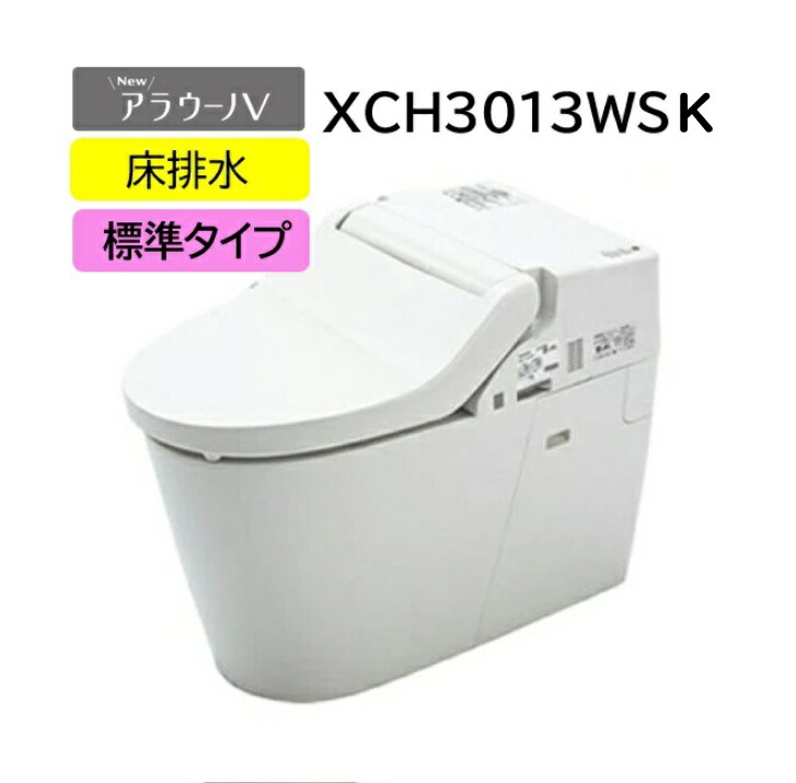 【送料込み】Panasonic 温水洗浄便座 CH323WS(ホワイト) パナソニック ビューティ・トワレ S3 CH323WS 価格比較 - 価格.com