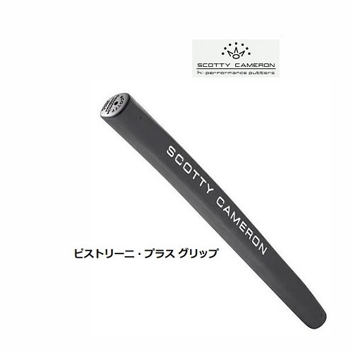 美品☆DOT ● TOUR 仕様 CUSTOM 希少ベビーTグリップ 楽天市場】【希少】スコッティキャメロン BLACK BABY-T パター