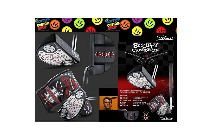 楽天市場】☆新品 未使用 保管品2007 Holiday Collection ホリデー