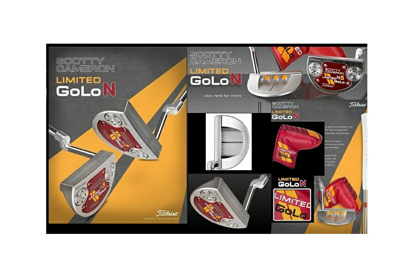 楽天市場】☆SCOTTY CAMERON2010 Holiday Casanovaホリデーカサノバ