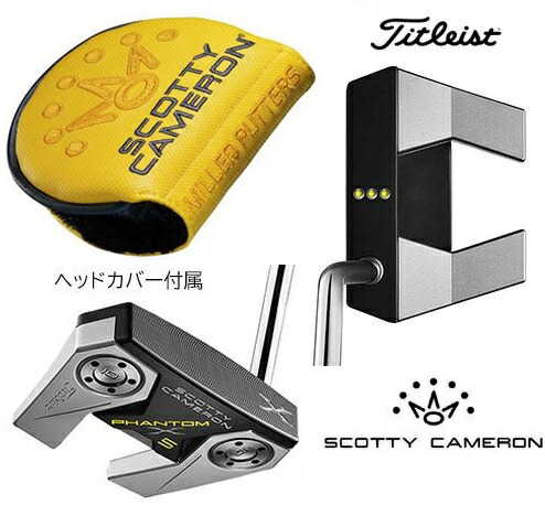 ★2019 NEW スコッティーキャメロン PHANTOM X 5 us34inch /15gx2 未使用新品Pistolero Plus|STADIUM 1995 STORE