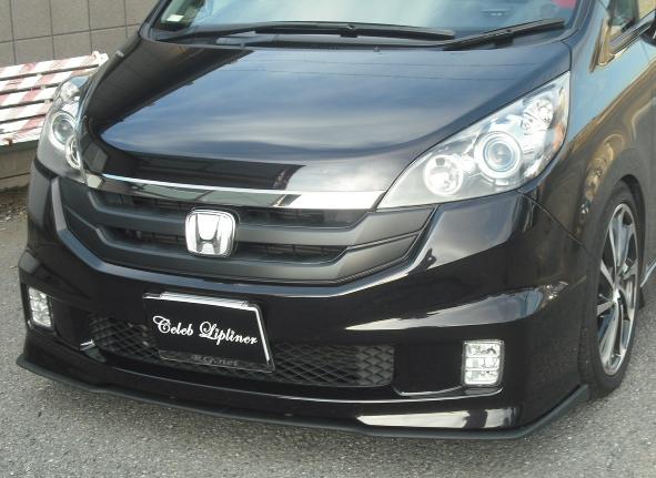 ホンダ　ステップワゴン　rk5 後期用　フロントリップ Amazon | ステップワゴン スパーダ RK5 RK6 後期 フロント