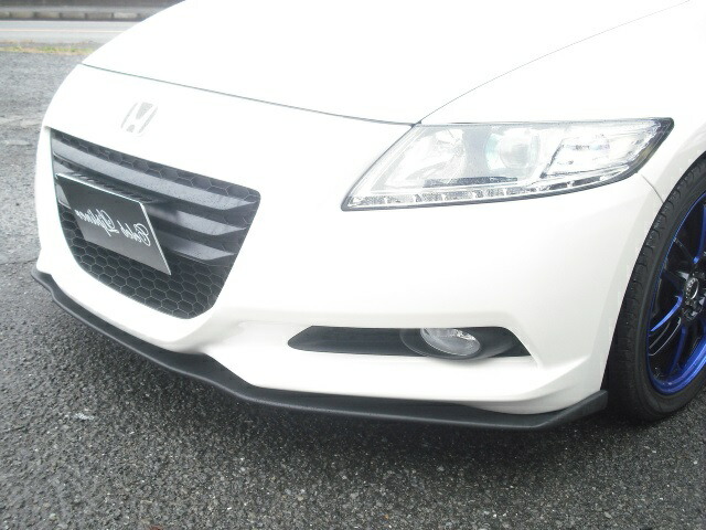 CR-Z ZF1 Front Under Spoiler 再塗装前提 発送不可 CR-Z ZF1 Front Under Spoiler 再塗装前提 発送不可 - メルカリ