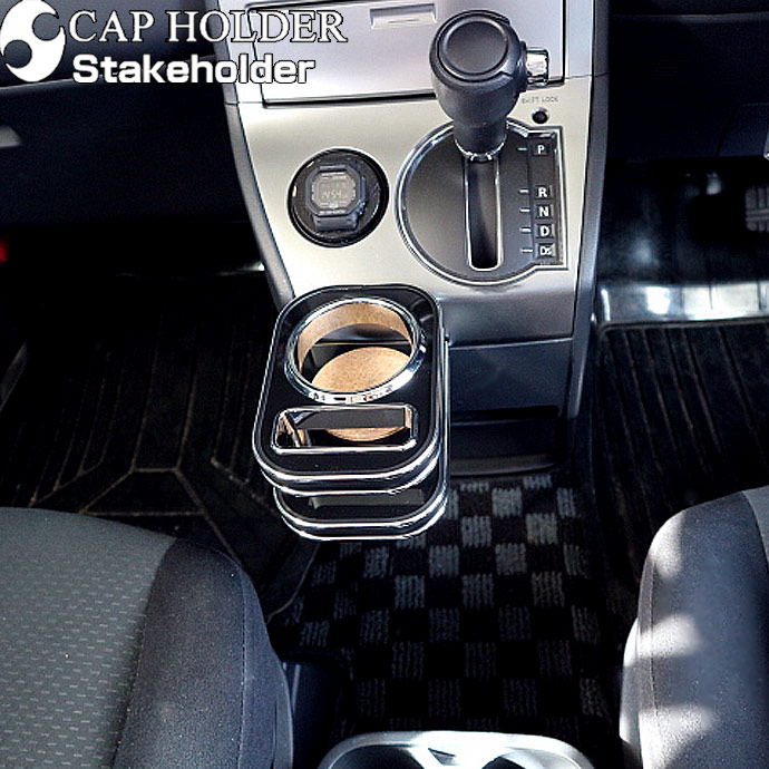 楽天市場 車中泊 マット グッズ すきまクッション 車中泊マット シートフラットクッション 車内泊 マット グッズ スペースクッション エアーマット マットレス エアベッド キャンピングカー オートキャンプ 日本製 隙間クッション ステークホルダー 車ドレスアップ