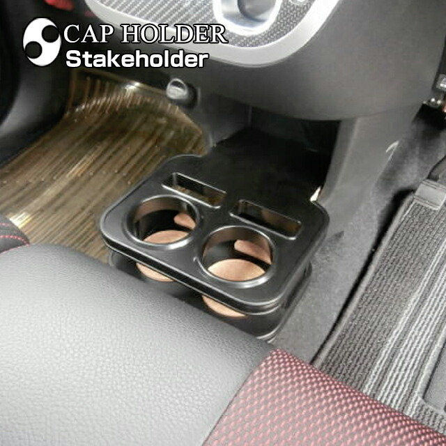 新作送料無料 ダイハツ キャスト 盗難防止機能付ナンバーフレームセット ディズニー K22 Fucoa Cl