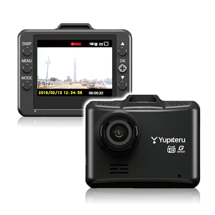 ドライブレコーダー ドラレコ Dry St1100c Gセンサー搭載 0万画素 Hdrハイダイナミックレンジ搭載 ユピテル 車用品 2 0インチ フルhd録画 Gセンサー ステークホルダー Hd Dry St1100c Full 車ドレスアップ 2 0インチ