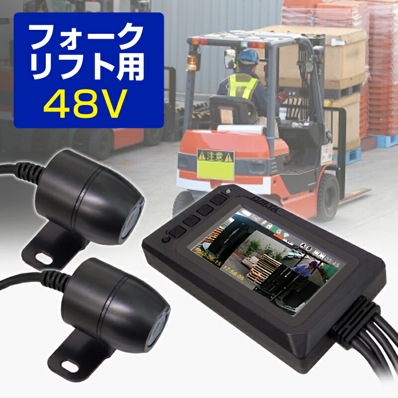 日本の首都オート赤ちょうちん2026
