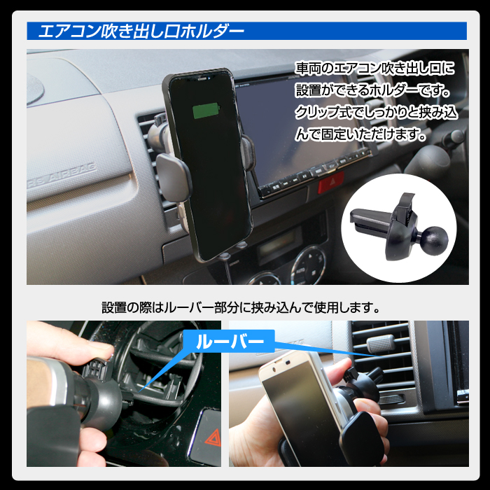 最大67%OFFクーポン ドリンクホルダー取付対応 スマホホルダー 置くだけ充電 自動開閉 車載ホルダー ワイヤレス充電器 Qi キャパシタ搭載 車載  ホルダー 10W 7.5W 急速充電 スマホスタンド スマートフォン mo2.sakura.ne.jp