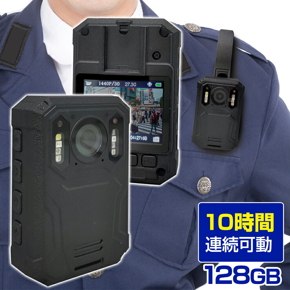 日本の首都オート赤ちょうちん2026