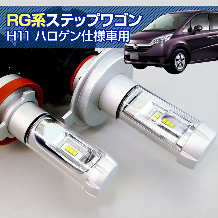 st06039_headlight.jpg