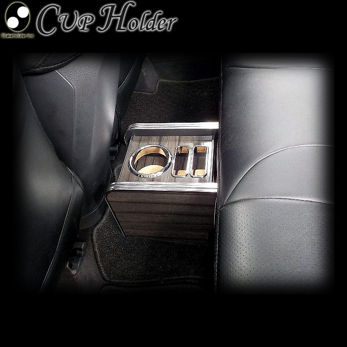 C-HR(ZYX10/NGX50)ウッド(木製) 純国産 セカンドカップホルダーAタイプ(トヨタ)CHR