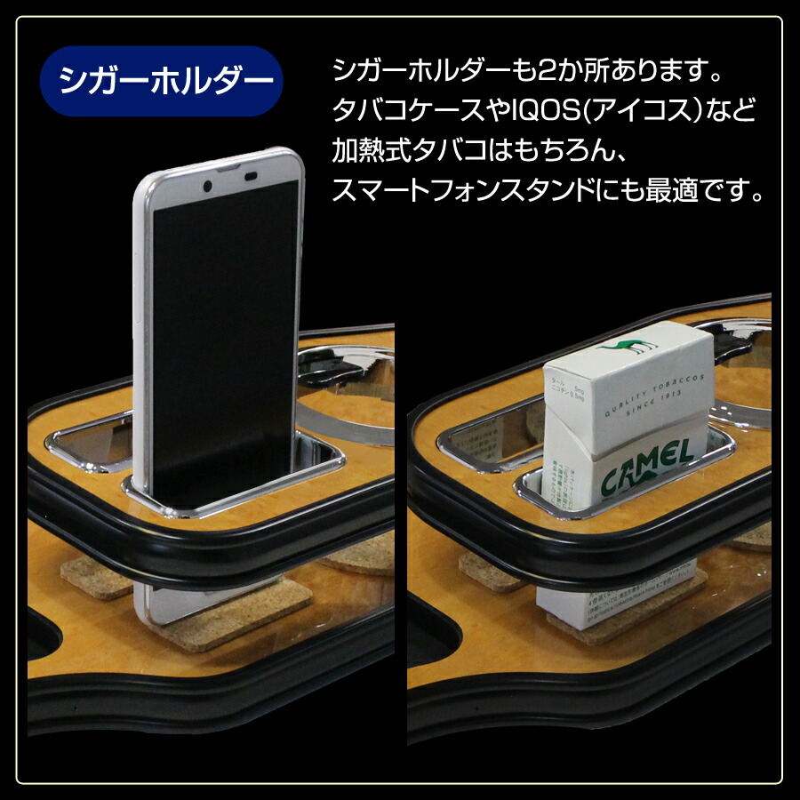 21系クラウン(ARS210、GRS211・211・214、AWS210・211)純国産フロントテーブル(トヨタ)カラー16色・側面モール・トレイ有無をお好みでオーダー可能