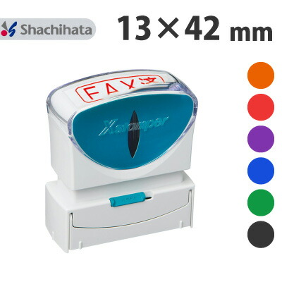 印籠 露出用四角ボックス(取付自在蓋) 未来工業 その他ボックス