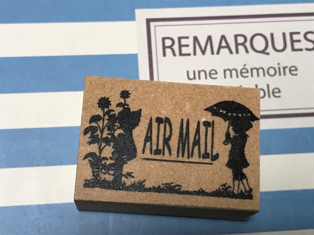 楽天市場 ネコポス発送ok Air Mailスタンプ エアーメール Stamp Loveースタンプラブー