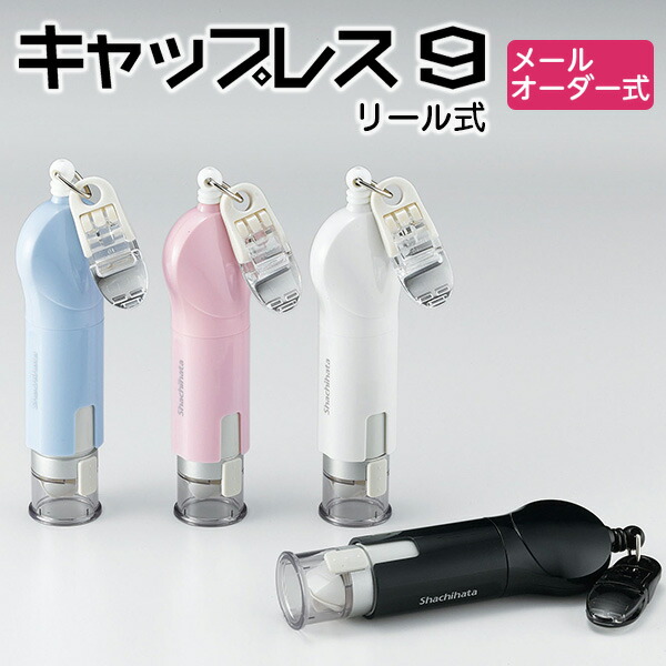シヤチハタ ネーム6既製 ＸＬ-6 1783 細田 4974052474699（60セット）