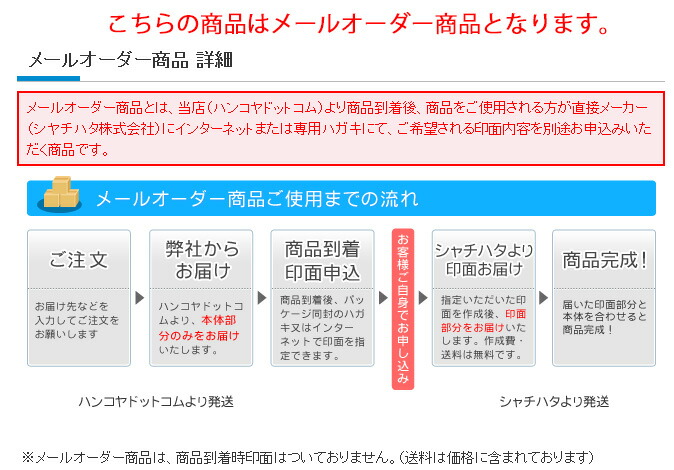 シャチハタ ディズニー おなまえスタンプ お名前 お名前付け かわいい くまのプーさん どこでも はんこ もちものスタンプ イラスト キャラクター グッズ シヤチハタ スタンプ ネーム ネーム印 ハンコ プーさん 判子 印鑑 浸透印 物品 どこでも