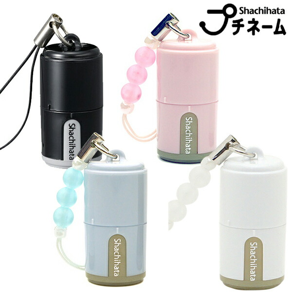 安全安全シヤチハタ ネーム6既製 ＸＬ-6 1460 辻 4974052452437（60セット） 蚊帳 