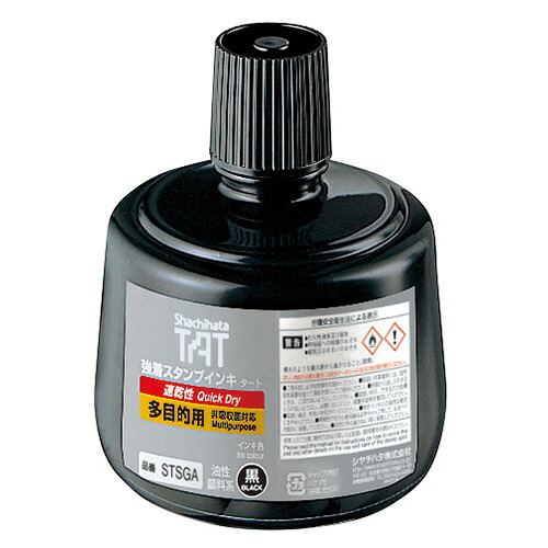 送料無料◆シャチハタ 強着スタンプインキ タート＜速乾性多目的用＞大瓶 330ml 【黒】 STSGA-3-K [シャチハタ インク スタンプ インク シヤチハタ Shachihata しゃちはた]