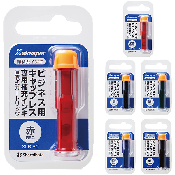 楽天市場 サプライ商品 シャチハタ 補充インキ 顔料系インキ 60ml 株式会社ハンコヤドットコム R