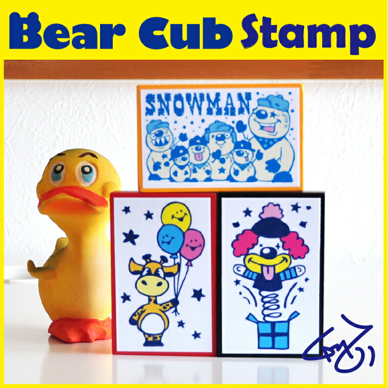 vintage bears スタンプ クマ 木製スタンプ コラージュ vintage bears スタンプ クマ 木製スタンプ コラージュ（文具