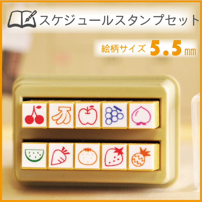 ★ちゃお★小学館★CIAO★バンダイ★判子★携帯型★スタンプ★新品★ ☆ちゃお☆小学館☆CIAO☆バンダイ☆判子☆携帯型☆スタンプ☆