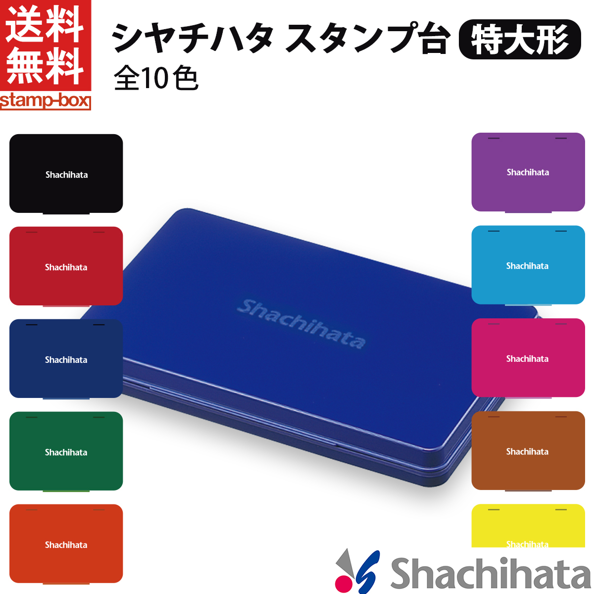 楽天市場】【最大10%OFFクーポン配布 11/27 1:59迄】【送料無料