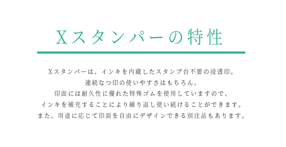 楽天市場】シャチハタ ネーム9 既製 青木 XL-9 氏名番号:0011 シヤチハタ / しゃちはた / Shachihata / 印鑑 / はんこ / ハンコ / 判子 / ネーム印 / 浸透印 / 認印 / Xstamper:スタンプボックス 楽天市場店 楽天市場】シャチハタ ネーム9 既製 青木 XL-9 氏名番号:0011 シヤチハタ / しゃちはた / Shachihata / 印鑑 / はんこ / ハンコ / 判子 / ネーム印 / 浸透印 / 認印 / Xstamper:スタンプボックス 楽天市場店