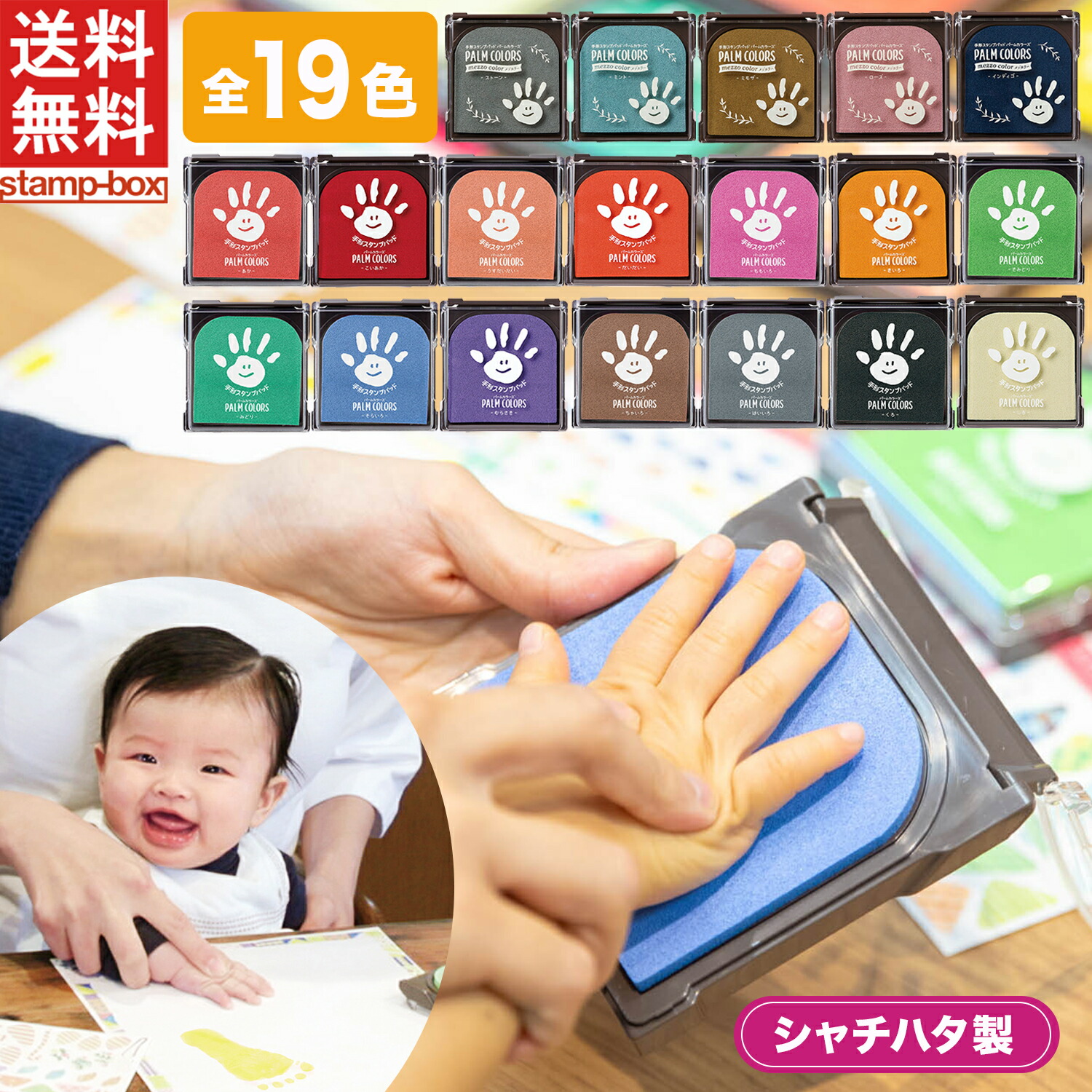 楽天市場】【2個以上購入で10%OFFクーポン利用可能】【送料無料 楽天市場】【2個以上購入で10%OFFクーポン利用可能】【送料無料