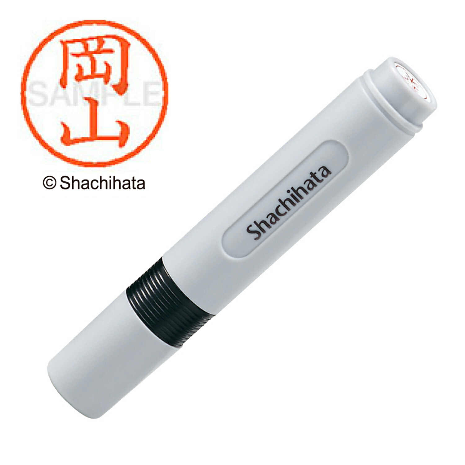 楽天市場】シャチハタ ネーム6 既製 山田 XL-6 氏名番号:1953