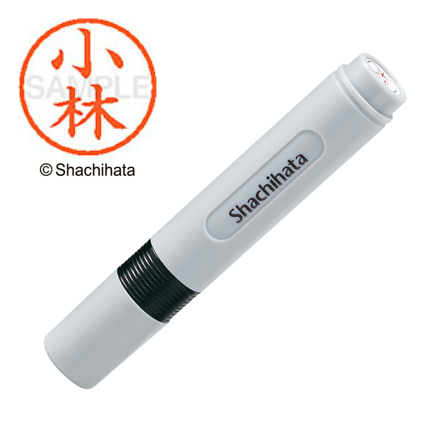 ★まとめ買い★シヤチハタ　ネーム9　既製　1314　菅野　XL-9　1314　スガノ　×10個 シヤチハタ公式 シャチハタ ネーム9 既製 菅野 XL-9 氏名