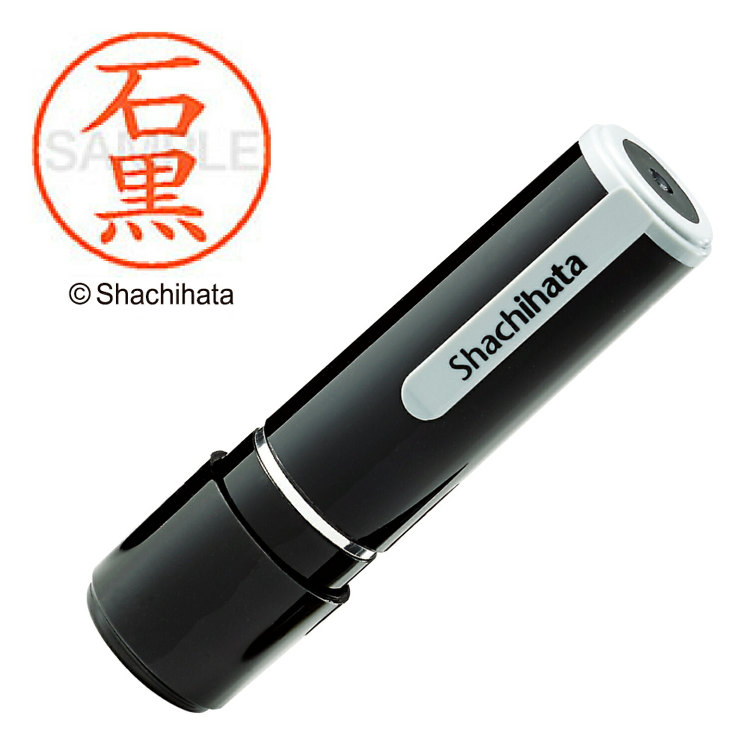貴重　高橋　様　ネーム印　チーバ　くん　洗濯OKの　マスク　シャーペン　消しゴム Amazon | トンボ鉛筆 ホルダー型消しゴム モノゼロ 丸型 EH