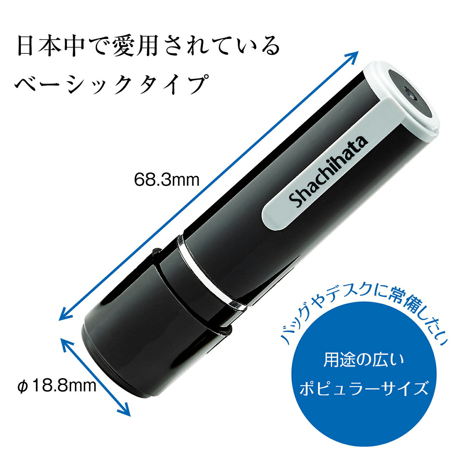 シャチハタ ネーム9 既製 篠崎 XL-9 氏名番号:4036 シヤチハタ しゃちはた Shachihata 印鑑 はんこ ハンコ 判子 ネーム印  浸透印 認印 Xstamper 印鑑・ハンコ | lunatici.it