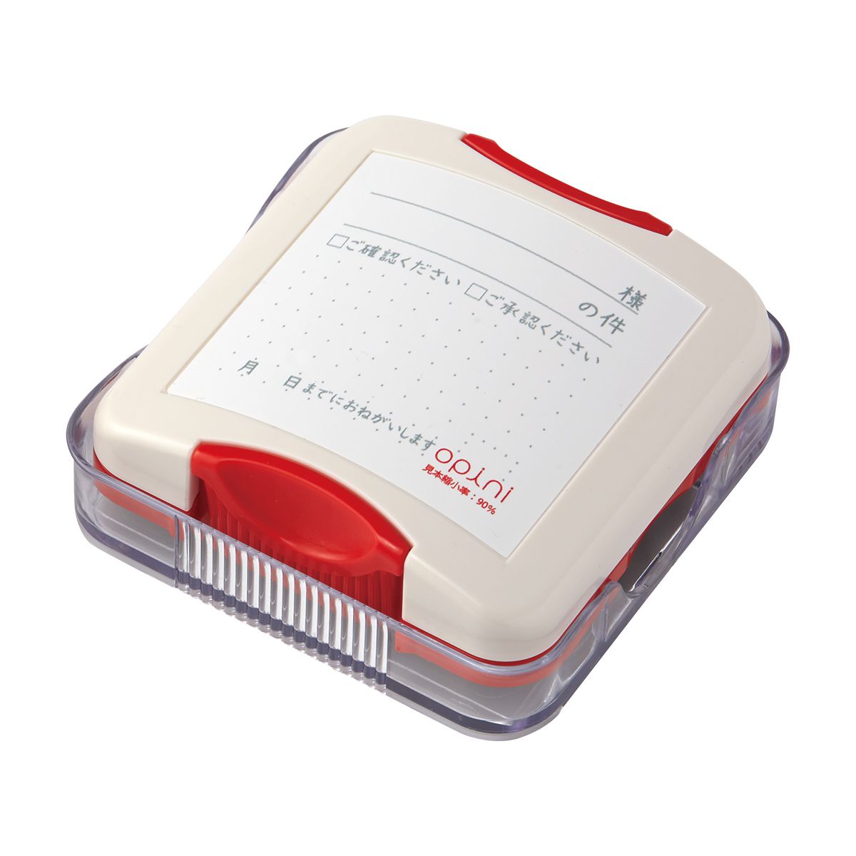 オピニふせん用伝言メモS 確認 承認メモ OPI-PET-C1 H 安全Shopping オピニふせん用伝言メモS 確認 承認メモ OPI-PET-C1 H 安全Shopping