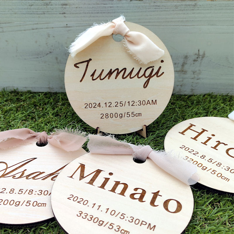 楽天市場】木製 命名書 命名ボード 2人用 赤ちゃん 出産祝い お祝い