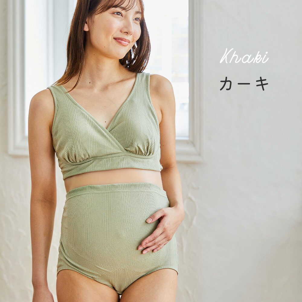 授乳ブラハーフトップブラトップアンダーがらくちんなブラトップブラジャーマタニティ産後授乳ストレッチカップ付きパッド授乳産前産後下着肌着マミールナ