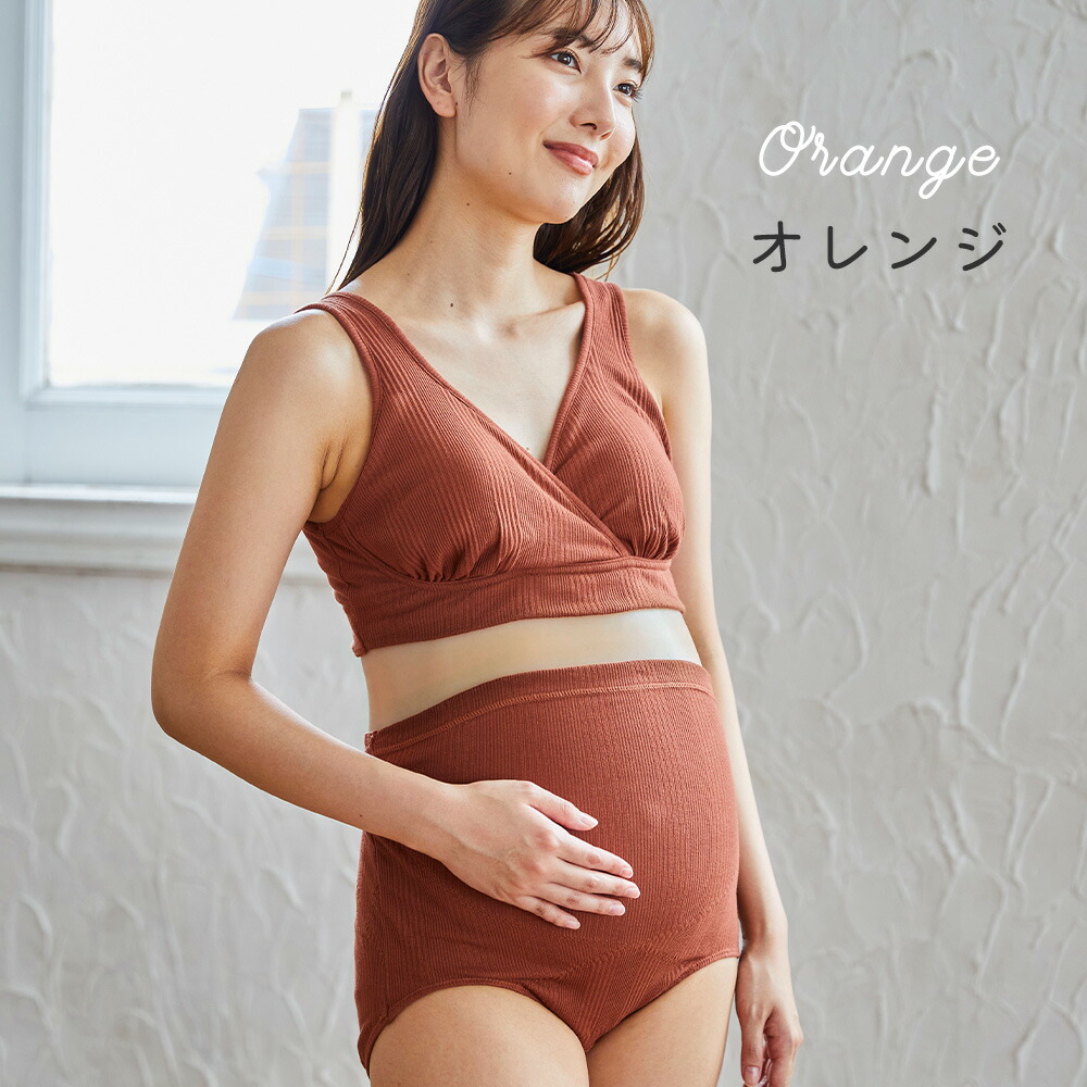 授乳ブラハーフトップブラトップアンダーがらくちんなブラトップブラジャーマタニティ産後授乳ストレッチカップ付きパッド授乳産前産後下着肌着マミールナ