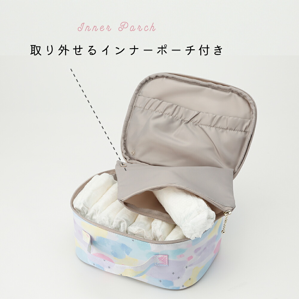 おむつポーチ おむつケース 収納 ポーチ マルチケース コスメポーチ おしゃれ かわいい 北欧 おしりふき おしり拭き ダイパーポーチ 大パーケース ママ 贈り物 プレゼント お出かけ 赤ちゃん おむつ替え 新生児 化粧ポーチ 無料長期保証