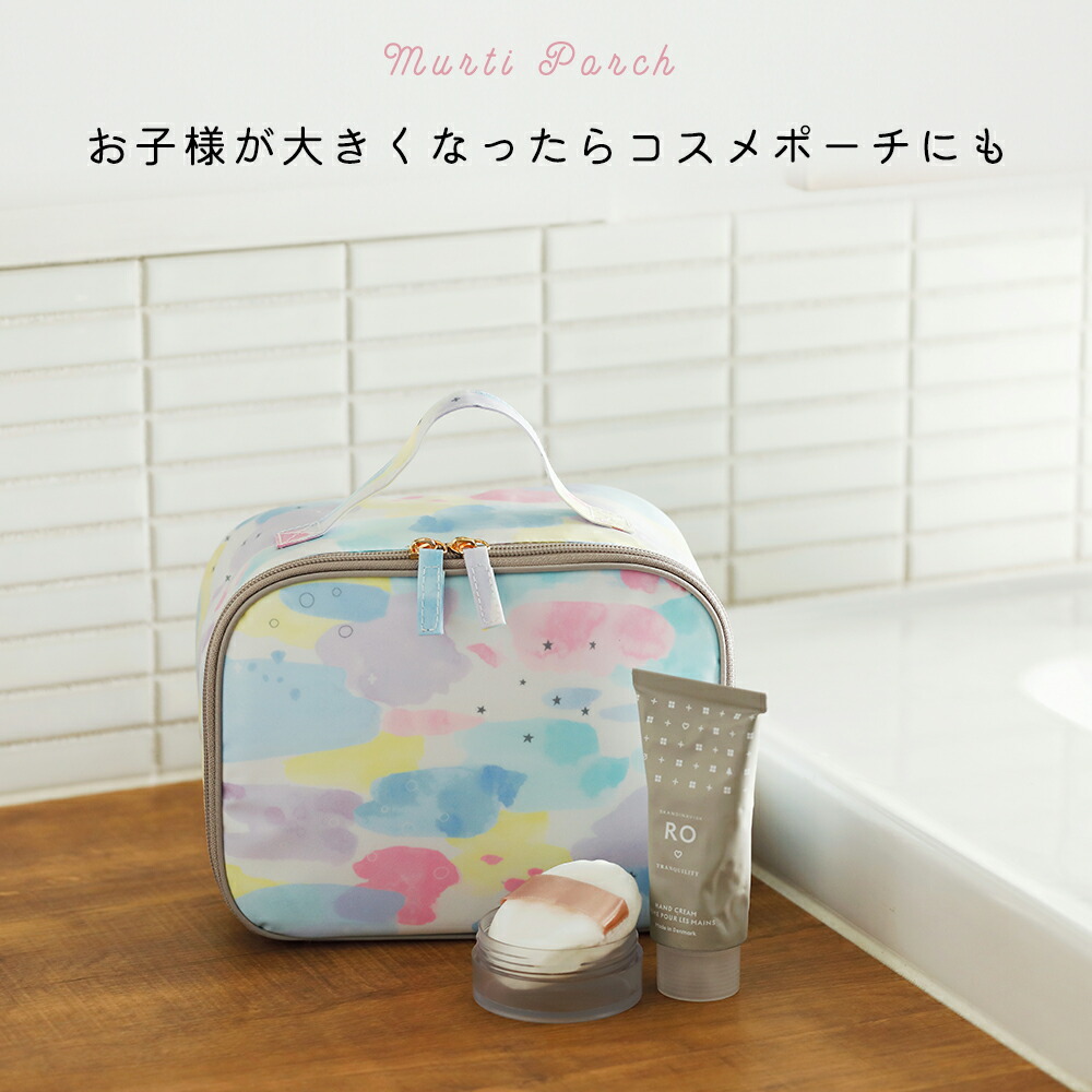 市場 おむつポーチ おしゃれ コスメポーチ 北欧 おしりふき かわいい ダイパーポーチ 収納 マルチケース ポーチ おしり拭き おむつケース