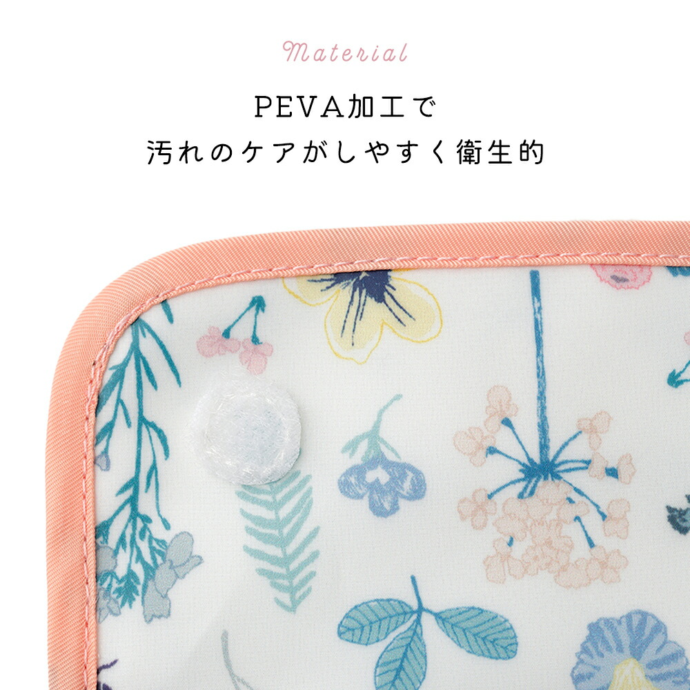 市場 おむつポーチ おしゃれ コスメポーチ 北欧 おしりふき かわいい ダイパーポーチ 収納 マルチケース ポーチ おしり拭き おむつケース
