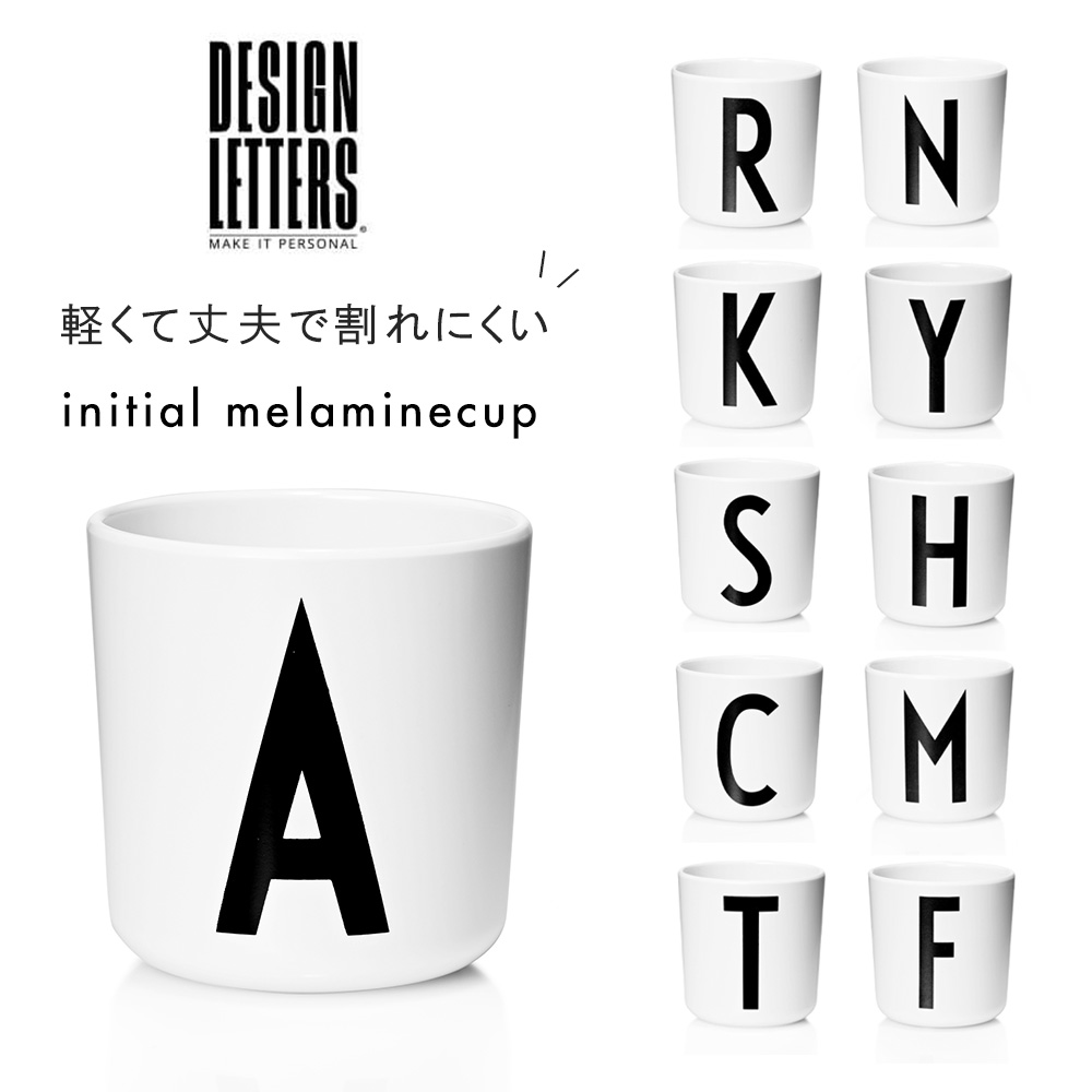 楽天市場】【レビューでクーポン&プレゼント】デザインレターズ