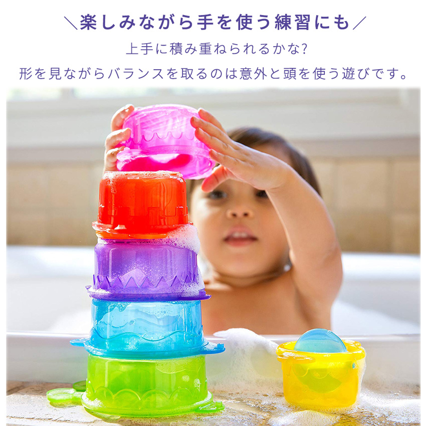 bath toys for 2 year old