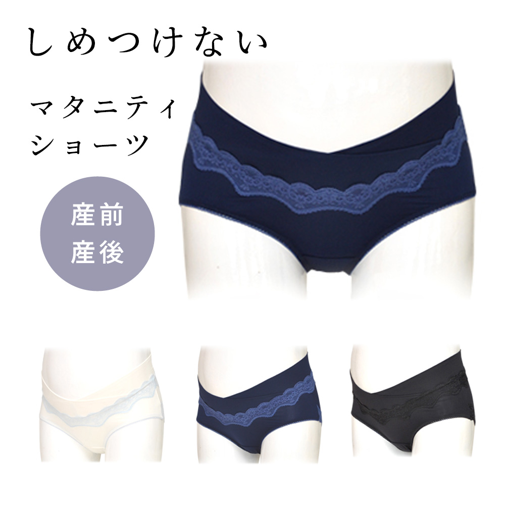 コットン様 リクエスト 2点 まとめ商品 楽天市場】TAWARA（たわら）やわらかコットン ゆるっとガーゼ
