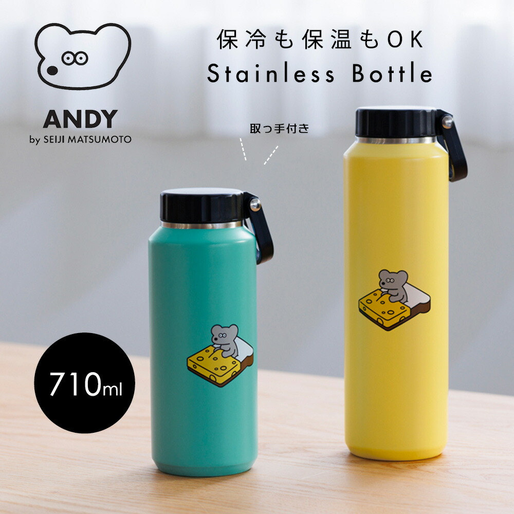 andy-bottole-710.jpg andy-bottole-710.jpg