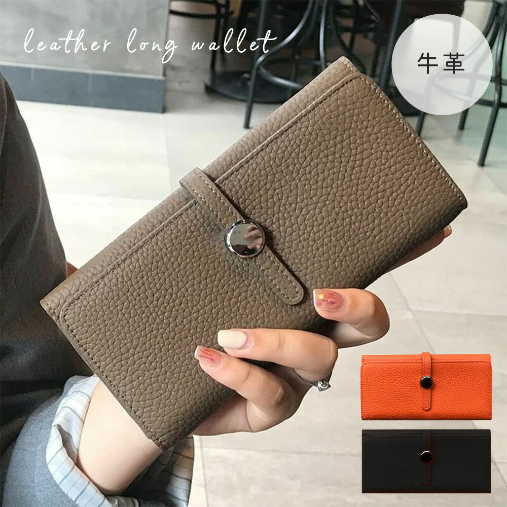 【クーポンで20％OFF★4/27ﾏﾃﾞ】牛革 長財布 クロコダイル型押し 本革 財布 レディース ロング財布 ロング ウォレット 通勤 通学 コンパクト やわらか メンズ ユニセックス おしゃれ 小銭入れ 本皮財布 レザー 札入れ カード入れ【在庫限り】
