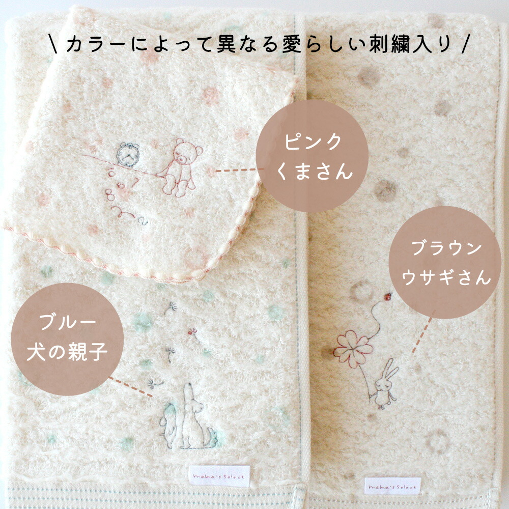 スタイ ビブ ミュール コンテックス Kontex 日本製 オーガニックコットン 綿100％ パイル よだれかけ かわいい おしゃれ 子供 ベビー  赤ちゃん 男の子 女の子 出産祝い お口ふき 吸収 大きめ 大判|よだれ掛け 妊娠祝い プレゼント おくちふき スタイ・お食事エプロン ...