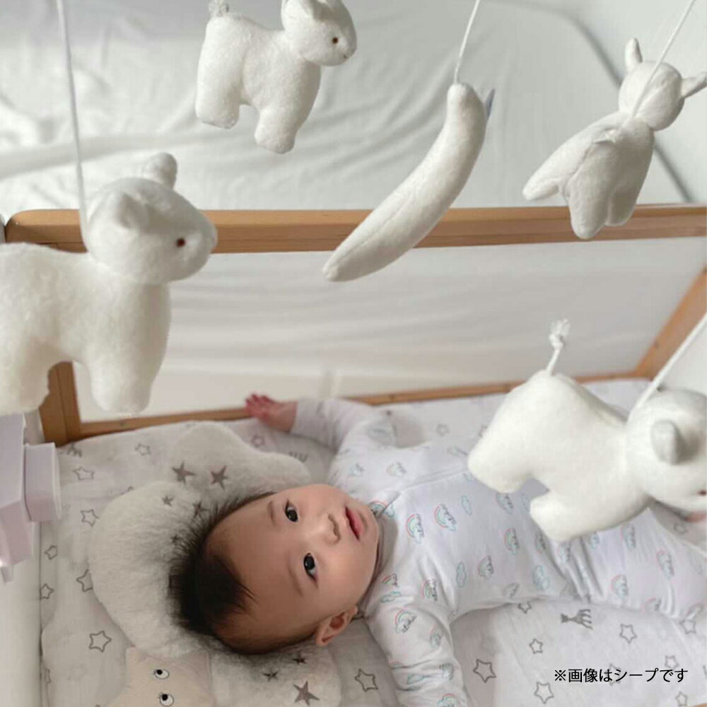 トラセリア オルゴール付き Trousselier おしゃれ おもちゃ かわいい オルゴール ベッドメリー ベビートイ ベビーベッド ベビーメリー ホワイトシープ 北欧 寝かしつけ 新生児 知育 知育玩具 赤ちゃん 何でも揃う ベッドメリー