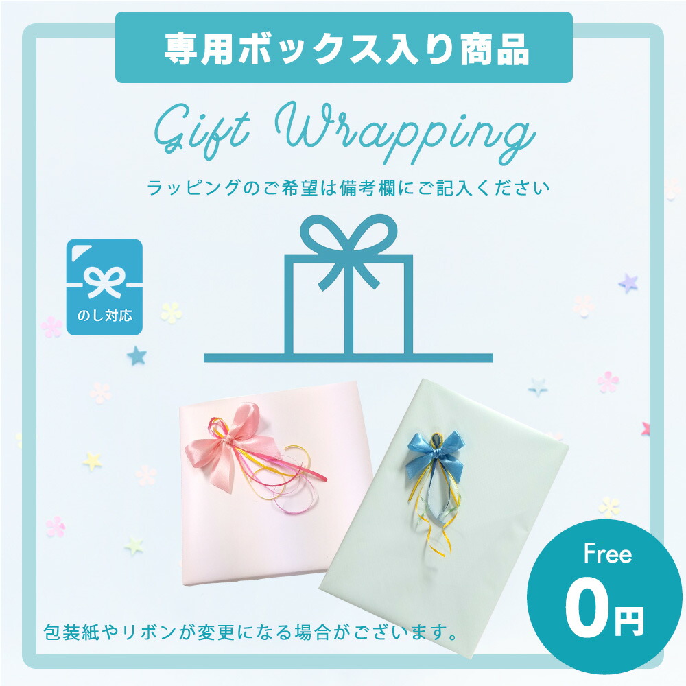 開店祝い 出産祝い トラセリア オルゴール付き ベッドメリー ホワイトシープ Trousselier 知育玩具 かわいい ベビーベッド ベビーメリー 赤ちゃん おもちゃ 新生児 ベビートイ 北欧 知育 オルゴール 寝かしつけ あす楽 マタニティ ベビーのstampskids